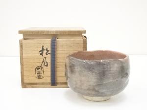 JAPANESE TEA CEREMONY / CHAWAN(TEA BOWL) / KIKKO WARE